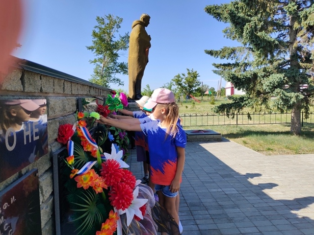 День памяти и скорби.