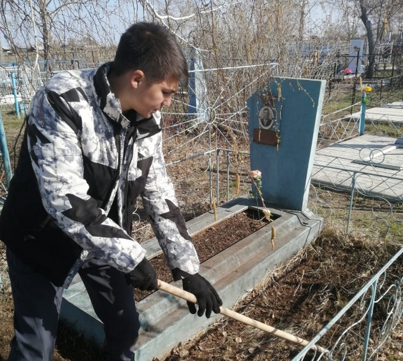 Акция «Память Победы».