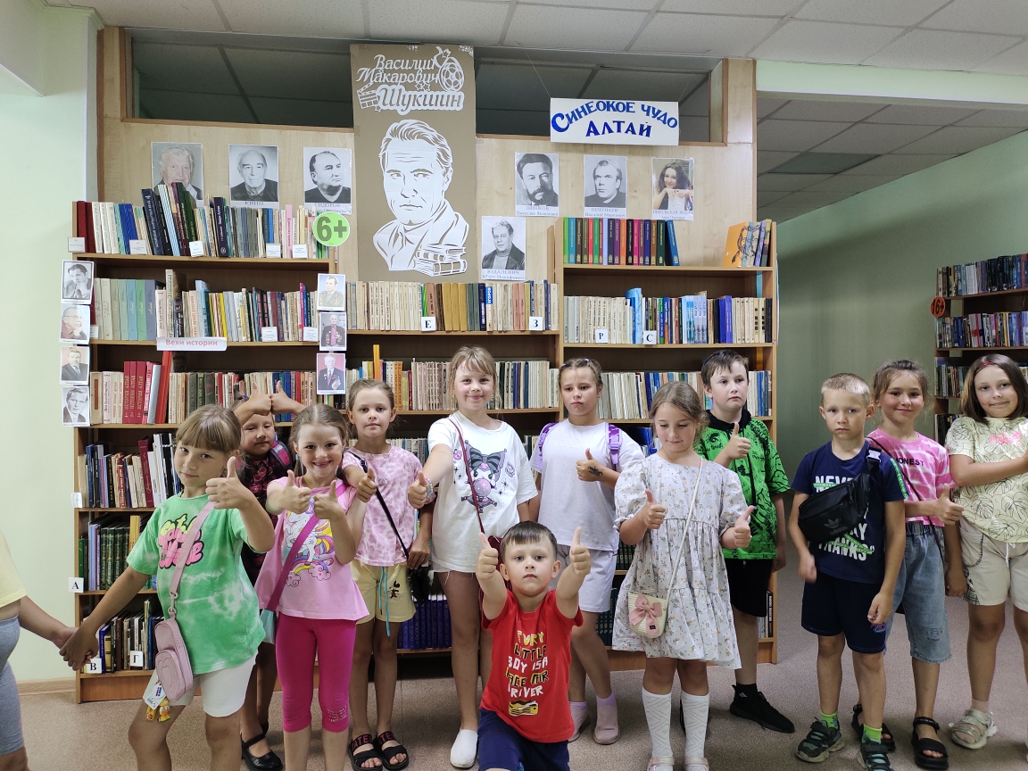 Экскурсия в р.п Благовещенка.