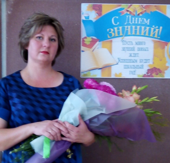 "Школьные годы чудесны".